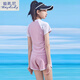 DiDi Ni HEYDIDY Girls Swimsuit Split Style Medium Big Children Summer Girls Swimsuit Girls Sports Teen Swimsuit 9858 Milk Wire Black Gray One Size 10-15 Years [50-75Jin [Jin equals 0.5 kg]]