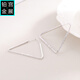 Gongzhan triangular hoop earrings for women, high-end, fashionable and versatile pt950 platinum large ear hoops, platinum earrings with temperament, a pair of geometric triangular platinum ear hoops, about 5.7-5.9 grams