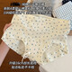 
Modal boxer underwear for girls pure cotton 2025 new 10A full cotton crotch for women skin-friendly mid-waist summer thin style for women blue plaid + gray and blue flowers + white flower L 100-120Jin [Jin equals 0.5 kg]