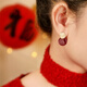 Qlady925 silver unique and beautiful red earrings feminine earrings for women 2025 new high-end light luxury earrings autumn and winter