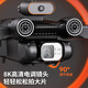 2025 new Xinjiang-level Internet celebrity drone high-definition professional aerial photography elementary school students and children's entry-level remote control aircraft 8k ultra-long battery life intelligent remote control aircraft novice boy 6k single camera [obstacle avoidance + return + intelligent high battery life 12 points] Play it in five years and it will be replaced for free without limit - 1 battery