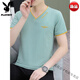 Playboy (Playboy) V-Neck Fashion NOUVEAU COEUR COLLE COLLAR SUMME SÉMILE COTON PURE CORTON CORT-POUR LES MENS MENS MENS SPORTS SPORTS COSTRAUX BRANDE BRANDE MECHEMENT DE MODE BRANDE HIGH-WHITE 691 MODELES À LA MODE-LET À LA BRANGE M 85-110JIN [JIN ÉQUILATIONS 0,5 kg]