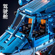 2025年新款武装直20直升飞机积木男孩拼装玩具模型6-12岁礼物 [暖色灯-遥控版]武直-20直升机/7