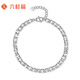 Liuguifu Jewelry platinum bracelet pt950 sparkling car flower light luxury high-end platinum bracelet as a birthday and holiday gift for my wife, about 7.65g