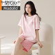 Modal 2025 pajamas for women for summer shorts for women, pure cotton round neck thin sweet pink home clothing suit for women, Z9858 M [recommended to wear 80-100Jin [Jin equals 0.5 kg]]