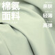 
Cool vest shorts summer thin men's pajamas Lanjing Modal cotton pajamas men's home clothing set Rock Gray BXM679B 2XL