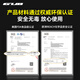 GUB硅胶码表支架公路山地自行车通用快拆装630