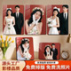 
Rinse photos and send photo frames for wedding photos couples photos customized photo frames crystal placing table wall mount enlargement high-definition photo printing high-end family portrait 10 inches large 20*25cm crystal