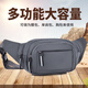 
FGHGF new waist bag men and women sports running mobile phone bag multi-functional construction site work bag business cashier wallet dark blue