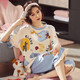 Super Fat Plus Women's 260 Jin [Jin ist gleich 0,5 kg] Heimkleidung Pyjamas Special Summer Cotton Kurzärmel 7 Minuten dunkelblau B9923 m (80-100 Jin [Jin entspricht 0,5 kg]))