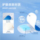 Younuokang ice compress eye mask lutein eye patch cold compress fatigue eyes dry eyes blurred vision to improve eye fatigue [30 patches for periodic installation] Cool ice compress eye patch sleeping shade sleep students and teenagers 10 patches/bags
