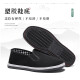 Weizhi Old Beijing Cloth Shoes Traditional Thousand Layer Soles Summer Men's Work Shoes Casual Shoes WZ1003 Suede 45