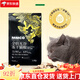 MMCO cat food, full price, grain-free, freeze-dried cat food, long meat, hair and gills, balanced nutrition, beautiful hair, good gastrointestinal care, mmco cat food x 3 bags, 15 strips
