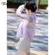 塔驰密司 TOUCH MISS时尚休闲防晒衣女2025夏季新款薄款宽松连帽长袖拉链上衣外套 紫色 M