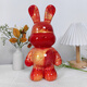Jinfu Jingui Internet Celebridades Fluid Bear Room Osnaments Cool Bear Oso Violento Diy Terminado REGALO DE BODA RECUNDA DEL CONDIVO Piggy Bank Conejo 3879 Wisteria Flower-33 cm de altura