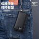 Septwolves key bag men's car multi-function key bag universal 2025 new soft pickup truck bag coupon wallet cover main picture black top leather gift box packaging