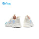 361 zapatos para niños, zapatillas para correr para niños, calzado para niños ligero de malla grande y transpirable para niñas, zapatos deportivos, blanco 38
