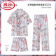 Langsha Light Luxury High-End-Katze Drei-teilige Set-Pyjamas für Frauen Sommereis Seiden Kurzarm Shorts Hosen simuliert Katie Home Clothing Z3899 Drei-teiliger Eis Silk Style 2xl