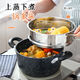 Japanischer Maifan Stone Pot Nicht-Stick-Topf-Suppen-Topf-Gas-Induktions-Kocher-Topf General 20242628cm SR04 Schwarzer Suppentopf 20 cm