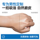 Li Ran Men's BB Cream for Long-lasting Fixed Soft Water Loose Powder Oil Control Moisturizing Natural Brightening Skin Tone Prevent Sweat-proof Not Fake Whitening