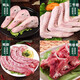 Big factory supply, fresh duck products, frozen fresh duck products, combination of fresh duck heads, duck necks, duck wings, collarbones, duck paws, duck head 2Jin Jin is equal to 0.5kg + duck neck 2Jin Jin is equal to 0.5kg + duck wings 2Jin Jin is equal to 0.5kg