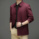 Dvhnmk Brand Men's Men's Men's Spring и осень нового стиля Business Casual High-end Late Jacke