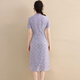 
OLJ light luxury brand dress for women 2025 summer new slim Chinese style cheongsam versatile acetate lace skirt Violet M