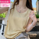 Modal Frühlings- und Sommer vielseitig faul lose Weste 2025 Neues Bottoming -Outfit kleiner Hosenträger Weste Frauen innere Cover, Garnelen Pink L