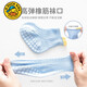 
G. DUCKKIDS baby yellow duck baby clothes crawling clothes summer mopping clothes baby crawling clothes children's onesie clothes to wipe the floor to prevent dirty floor socks orange (all size, single shot, no shipment) 90cm 90 size (height 75-83 cm, 19-