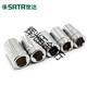 SATA sleeve 1/2 large flying ratchet wrench 12 corner plum sleeve head 8-32mm casing head tool 13601 1361120mm