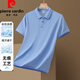 Pierre Cardin T-shirt à manches courtes pour hommes 2025 Été Nouveau glace Polo Collier Collier Couleur décontractée Couleur solide à moitié à manches