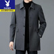 Playboy (PLAYBOY) medium-length thickened double-sided woolen coat for men in autumn and winter, lapel woolen coat, high-end Korean style windbreaker, daddy outfit, gray. Add to favorites and purchase for priority delivery. 2XL 150-170Jin Jin is equal to 0.5 kg