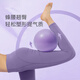 Sawang German Yoga Ball Thickened Pilates Small Ball Pelvic Floor Muscle Training Postpartum Repair Core Shaping Fitness Ball Equipment Xunzi | Free Inspiration Set + Pelvic Floor Muscle Training Video