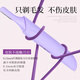 KONKA Electric Eyebrow Trimmer, Automatic Eyebrow Trimmer, Charging Wireless Portable Eyebrow Shaver, Hair Removal Device, Nose Hair Trimmer, Hair Removal Knife for Men and Women, Must-have Gift for Girls when Traveling. Third Generation Flagship, Dream Purple + Stainless Steel Double Head + No Black Spots
