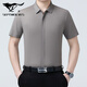 Sieben Wolf Mulberry Seiden Kurzarm Shirt Herren Sommer Neues Freizeitgeschäft No Bügelhemd mit mittleren Alter dünne halbe Ärmeln Top 6913 Kaffee L 175/115