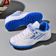 
WEIBUGE (WEIBUGE) Ronaldo's breathable children's football shoes teenagers boys and girls elementary school students and children TF broken nails Velcro training shoes 6199 white and blue Velcro 29