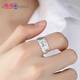 KHSK Old Phoenix 999 sterling silver pure silver ring men's blessing word opening live mouth women's ring middle-aged and elderly rings one pair price