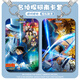 
Furyan animation movie Detective Conan Baimei Five-ring Star Card Sliding Cover Campus Card Bus Card Water Card Conan-s13562 Card Cover + White Leather Rope