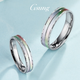 GsunG platinum double cat's eye ring for men and women, pure white gold PT950, unique design, couple ring, Chinese Valentine's Day gift, priced by gram, contact before bidding