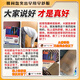 Beijing Tongrentang back pain, leg pain, butt pain, lumbar disc herniation, lumbar vertebra compression, nerve compression, lumbar muscle strain special plaster patch imported, special effect, imported from Japan, 1 box recommended treatment course, lumbar disc herniation, lumbar compression nerve, waist pain, butt pain