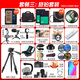 佳能r50 微单相机 入门级 R50 APS-C画幅 旅行家用学生vlog视频 4k小巧便携 数码照相机 R50白色单机身  原包未拆封 官方标配【不含配件 推荐加购套餐配置】