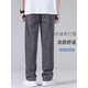 Laiser Tiansi Jeans Men's Ice Silk Men's Pants Loose Straight Summer Ice Oxygen Bar Casual Wide Leg Pants 1048B Blue + 1048B Gray [Thin Two-piece 4 4XL 180-200Jin [Jin equals 0.5 kg]