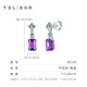 Xie Ruilin (TSL) Geometric Charm Series Amethyst Square Gemstone Platinum Stud Earrings BF238 Pricing Category