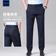 Aexmere2025 sommer dünn hochwertiger Marken-Gelegenheitshosen Business Hosen Gray Navy 5012 29 Einzelgröße