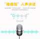 Yinengke (Yinengke) Lesen des Schülers Audio Kinderlernbegleiter Lesen Schatz Ai Bilderbuch Lesen Sie frühe Bildung Intelligentes Lernen Roboter Lehrbuch Intelligente Audio -AI -Leser + 10 Englische Bilderbücher