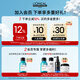 L'Oreal PRO [Xiao Zhan recommends] scalp specializing in anti-dandruff purification ultra-clean sky bottle shampoo 500ml