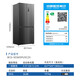 MeiLing AI Smart Refrigerator 503-liter cross-door ultra-thin zero-level embedded dual-system dual-cycle active sterilization and odor-free first-class air-cooled refrigerator AI Smart BCD-503WSPU9CZX-Grey