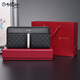 Jinlilai Wallet Herren Long 2025 Neues echtes Leder PVC Handtasche Herrenmünzen Brieftasche Herrenkupplungen Mode Brieftasche [Exquisite Geschenkbox]