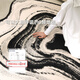 Pixel carpet living room special-shaped light luxury 2025 new style free carefree irregular sofa coffee table floor mat bedroom thickened Wenwan-11972 140cm*200cm Suitable for small sofas for 2-3 people