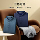Goldlion wool/velvet autumn and winter long-sleeved polo shirt for men warm and comfortable business casual lapel T-shirt medium gray-38Q1 L 175/92A recommended 135-150Jin Jin equals 0.5 kg
